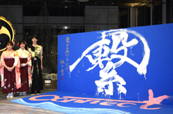 象の鼻テラスにて「横浜の海が世界を繋ぐ」横浜市映像配信プログラム紅花&紅扇&紅翔出演